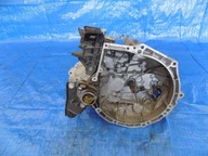 Коробка передач citroen c3 ds3 1,2 vti 20cr15