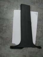 Защита стойки левая ford kuga, куга mk2 cj54-r243w07-a