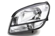Chevrolet orlando 2011- фара левый новый, новое depo^