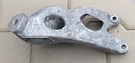 Audi oe 8k0199307be лапа, простынь кронштейн двигателя