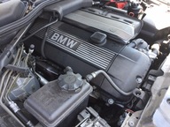 Bmw e60 3.0i m54 b30 блок компьютер двигателя ews ключ