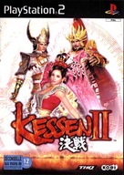 Oryginalna gra do Ps-2''Kessen''