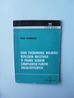 KARA POZBAWIENIA WOLNOŚCI NIELETNICH /PRAWO KARNE