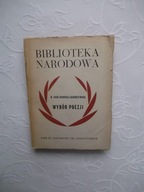 JASNORZEWSKA - WYBÓR POEZJI ZAKŁAD IM. OSSOLIŃSKICH /BN BIBLIOTEKA NARODOWA