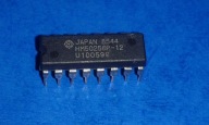 HM50256P-12 DIP-16 HITACHI id2906P11