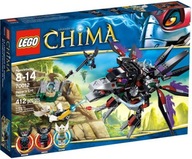 Lego 70012 Legendy Chima Razara