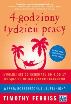 4-часовая рабочая неделя + Правило 80/20. Принцип, который меняет мир