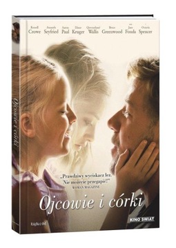 DVD «ОТЦЫ И ДОЧИ»+буклет