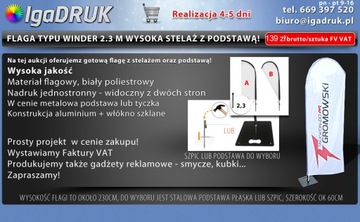 ДЕШЕВЫЕ РЕКЛАМНЫЕ ФЛАГИ WINDER WINDERS + ОСНОВАНИЕ!