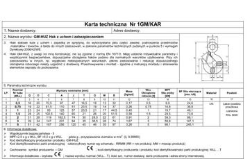 Крюк с проушиной и защитой - сертифицирован на 5000 кг.