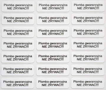 Гарантийные пломбы дробильные 15 х 5 мм, 160 шт.