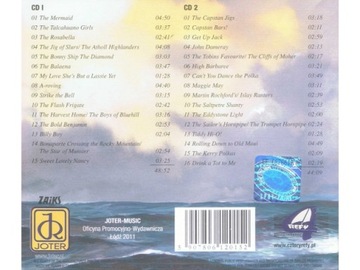 Четыре рефери - Bound Away 2cd