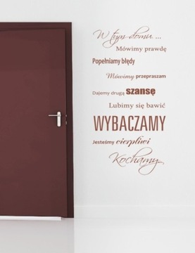 Надпись на стене, наклейка - В этом доме... - 71