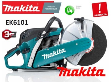 Przecinarka MAKITA EK6101 4,3 KM gł.cię 13cm 8,5kg