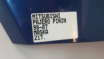 фото thumb №7, 217.maska крышка двигателя mitsubishi pajero pinin