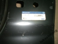 Порог focus 2 mk4 zvat оригинал Доставка, фото thumb