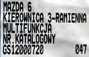 фото thumb №14, Gs12000720 руль мультифункция mazda 6 vi i