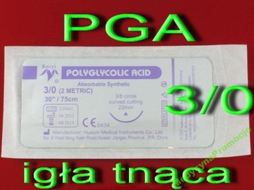 PGA 3/0 режущая хирургическая шовная нить