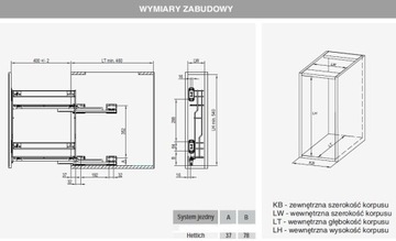 CARGO MULTI SIDE 150/2 ЛЕВЫЙ БЕЛЫЙ КРУИЗ