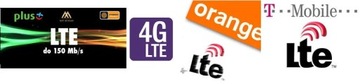 Комплект LTE 2 всенаправленных порта LTE 1800 МГц Huawei ZTE 5 м