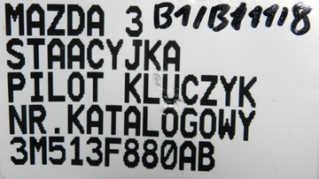фото thumb №10, 3m513f880ab замок зажигания ключ mazda 3 i bk