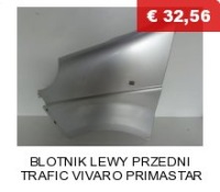 фото thumb №7, Захист корпус спідометра doblo 3 10- 735456517