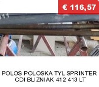 фото thumb №5, Vito w639 молдинг захист напрямна 6396913308