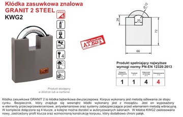 LOB GRANIT 2 СТАЛЬ навесной замок (KWG2) сертификат 4