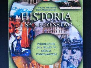 ИСТОРИЯ И ОБЩЕСТВО 6 МАЛКОВСКИЙ