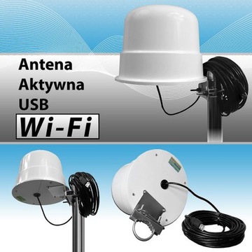 НАБОР АНТЕННЫ ДЛЯ ИНТЕРНЕТА SEAMAN ДО 6 КМ WIFI