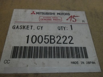 ГЛАВНАЯ ПРОКЛАДКА HYUNDAI ELANTRA 11 - OEM 223112A650 OE KIA HYUNDAI