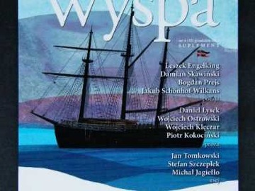 WYSPA LITERARY Ежеквартальный журнал 4 (32) ДЕКАБРЯ 2014 ГОДА SUPLE