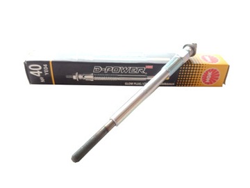 фото thumb №14, Ngk свеча зажигания zarowa ngk 5605 y732j