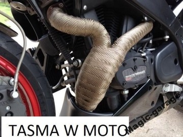 Бандаж bazaltowy термоизоляционный накладка 15m metrów +10 хомут brązowo-złoty в Украине, фото thumb