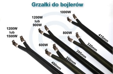 Керамическая вставка для радиатора GGS/GGSM-5кВт 400В