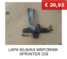 фото thumb №7, Планка боковая левая дверь ducato boxer 1304013070