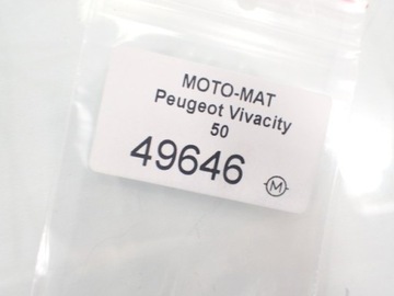 Регулятор напряжения Peugeot Vivacity 50 Speedfight