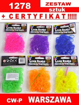 РЕЗИНКИ для БРАСЛЕТОВ Loom Bands 1278 шт + СЕРТИФИКАТЫ.