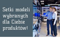 Наконечники для дротиков 1/4 стандартные, усиленные, 200 шт.