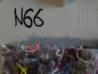 фото thumb №3, Vw golf vii 7 3d защита стойка левая задняя 5g3867287c