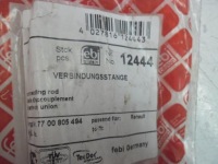 фото thumb №3, Соединитель стабилизатора renault laguna перед новый