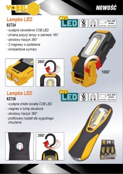 COB LED мастерская РУЧНАЯ ФОНАРЬ 82726