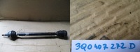 фото thumb №1, Приводной вал 3q0407272d