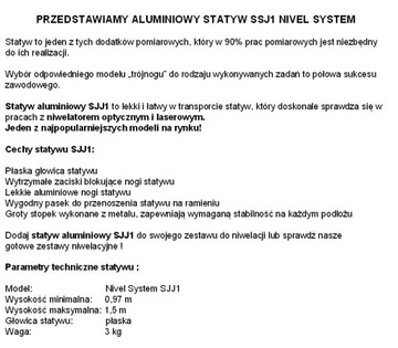 АЛЮМИНИЕВАЯ ПОДСТАВКА ДЛЯ СИСТЕМНОГО УРОВНЯ SJJ1 NIVEL