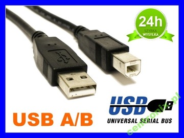 КАБЕЛЬ USB A/B ПРИНТЕР СКАНЕР ФАКС A-B 1,5 м