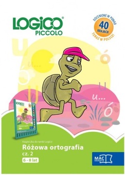 LOGICO PICCOLO «Правописание розового цвета», часть 2, 1–2 классы