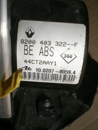 фото thumb №3, Насос abs renault twingo ii 2008 8200403322f