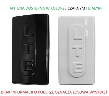 ВНЕШНЯЯ антенна для LTE DUAL INTERNET ROUTER 15dBi 3G 4G 5G ZTE HUAWEI 10м