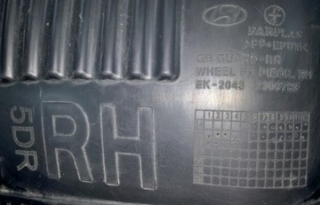 фото thumb №6, Hyundai i20 2014-2017 подкрылок правые зад оригинал идеальное состояние