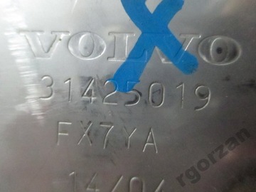 фото thumb №4, Volvo xc60 наконечник глушитель правая